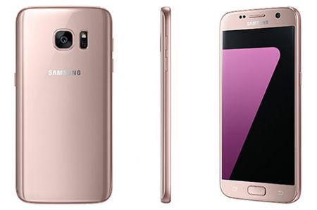 G930 Galaxy S7 32GB Pink