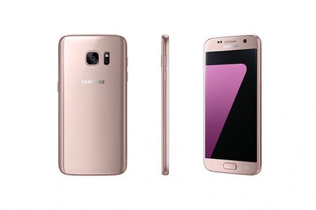 G935 Galaxy S7 Edge 32GB Pink