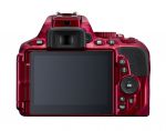 D5300 + AF-P 18-55 VR RED